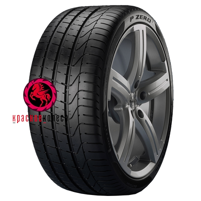   h0280550. Pirelli P ZERO 255/40 R19 100Y  