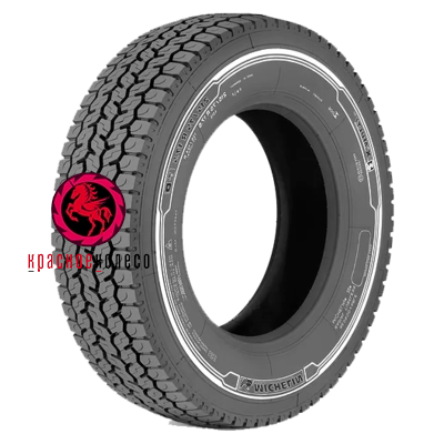 ���������� ������ h0301074. Michelin X MULTI D 315/70 R23 154/150L  